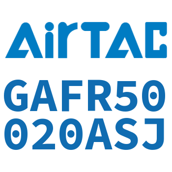 调压过滤器 GAFR50020ASJ