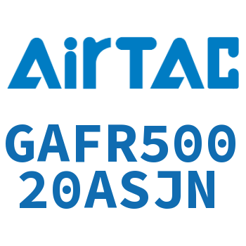 调压过滤器 GAFR50020ASJN