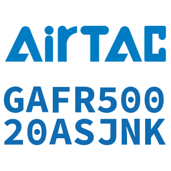 调压过滤器 GAFR50020ASJNK