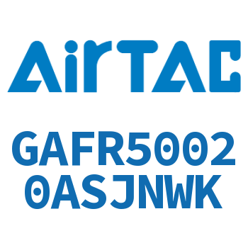调压过滤器 GAFR50020ASJNWK