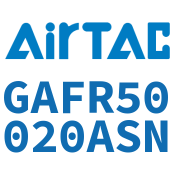 调压过滤器 GAFR50020ASN