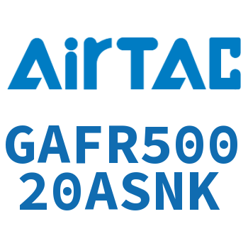 调压过滤器 GAFR50020ASNK