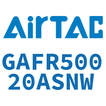 调压过滤器 GAFR50020ASNW