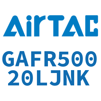 调压过滤器 GAFR50020LJNK