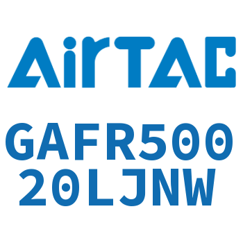 调压过滤器 GAFR50020LJNW