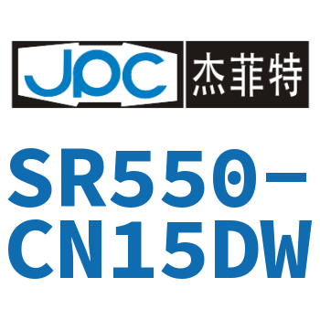 The electromagnetic valve-SR550-CN15DW