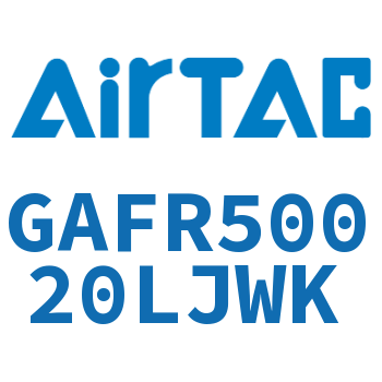 调压过滤器 GAFR50020LJWK