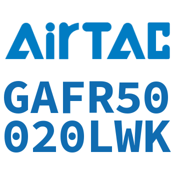 调压过滤器 GAFR50020LWK