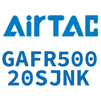调压过滤器 GAFR50020SJNK