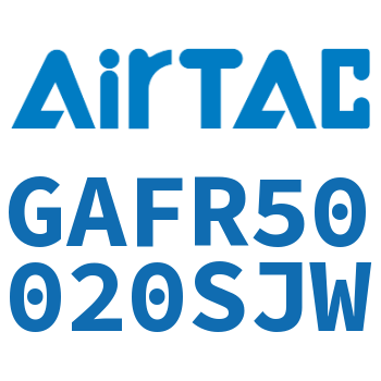 调压过滤器 GAFR50020SJW