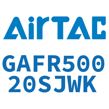 调压过滤器 GAFR50020SJWK