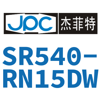 The electromagnetic valve-SR540-RN15DW