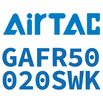 调压过滤器 GAFR50020SWK