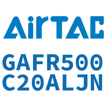 调压过滤器 GAFR500C20ALJN