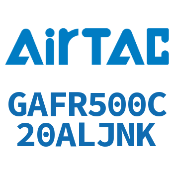 调压过滤器 GAFR500C20ALJNK