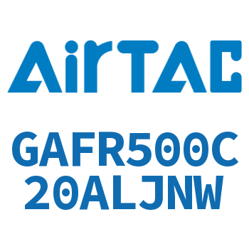 调压过滤器 GAFR500C20ALJNW