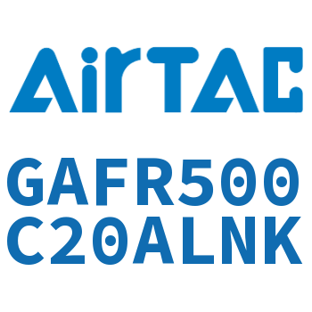 调压过滤器 GAFR500C20ALNK