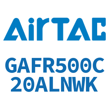 调压过滤器 GAFR500C20ALNWK