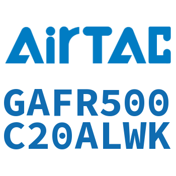 调压过滤器 GAFR500C20ALWK