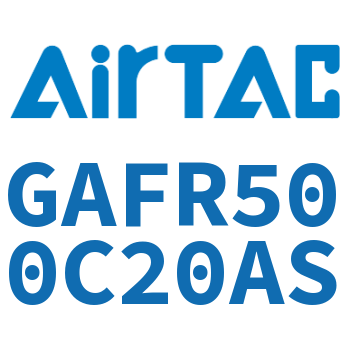调压过滤器 GAFR500C20AS