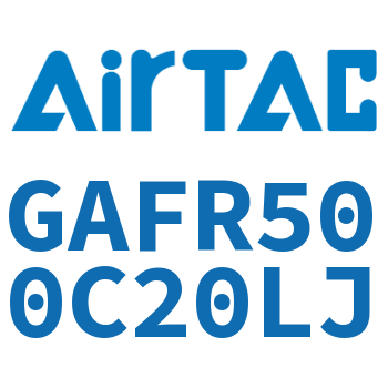 调压过滤器 GAFR500C20LJ