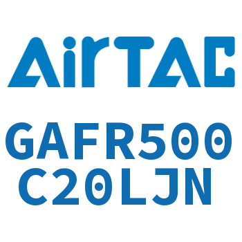 调压过滤器 GAFR500C20LJN