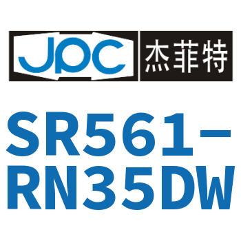 The electromagnetic valve-SR561-RN35DW