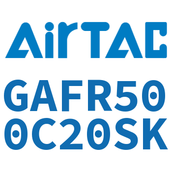 调压过滤器 GAFR500C20SK