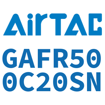 调压过滤器 GAFR500C20SN