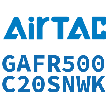 调压过滤器 GAFR500C20SNWK