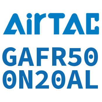 调压过滤器 GAFR500N20AL
