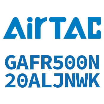 调压过滤器 GAFR500N20ALJNWK