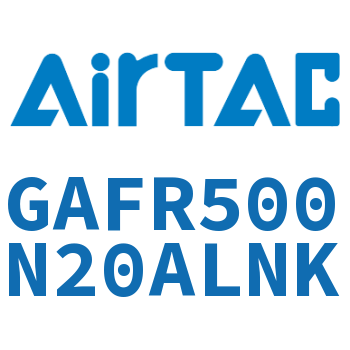 调压过滤器 GAFR500N20ALNK