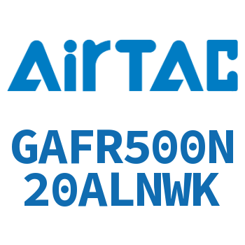 调压过滤器 GAFR500N20ALNWK