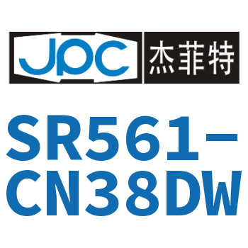 The electromagnetic valve-SR561-CN38DW