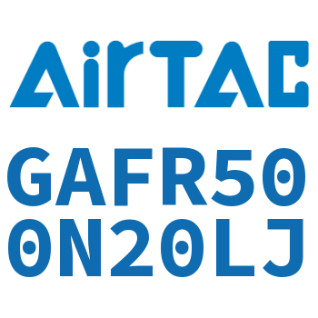 调压过滤器 GAFR500N20LJ