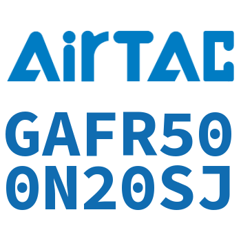 调压过滤器 GAFR500N20SJ