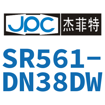 The electromagnetic valve-SR561-DN38DW