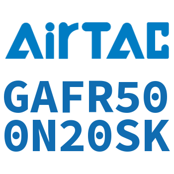 调压过滤器 GAFR500N20SK