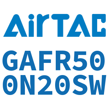 调压过滤器 GAFR500N20SW
