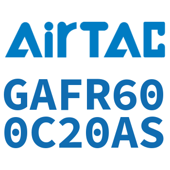调压过滤器 GAFR600C20AS