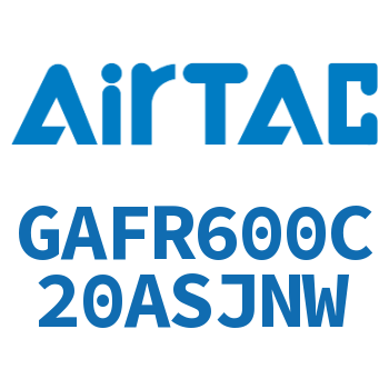 调压过滤器 GAFR600C20ASJNW