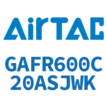 调压过滤器 GAFR600C20ASJWK