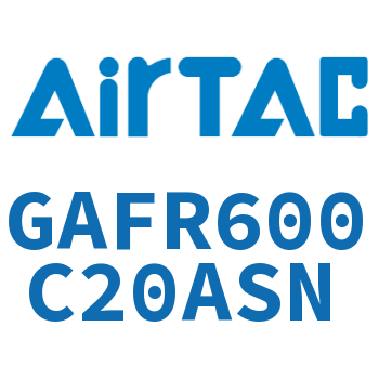 调压过滤器 GAFR600C20ASN