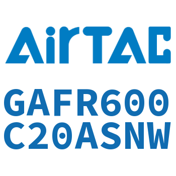 调压过滤器 GAFR600C20ASNW