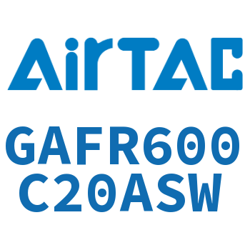 调压过滤器 GAFR600C20ASW