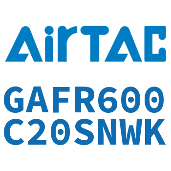 调压过滤器 GAFR600C20SNWK