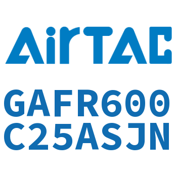 调压过滤器 GAFR600C25ASJN