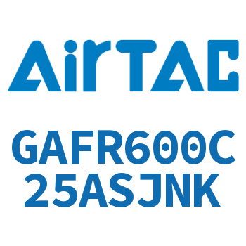 调压过滤器 GAFR600C25ASJNK