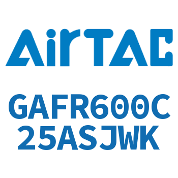 调压过滤器 GAFR600C25ASJWK